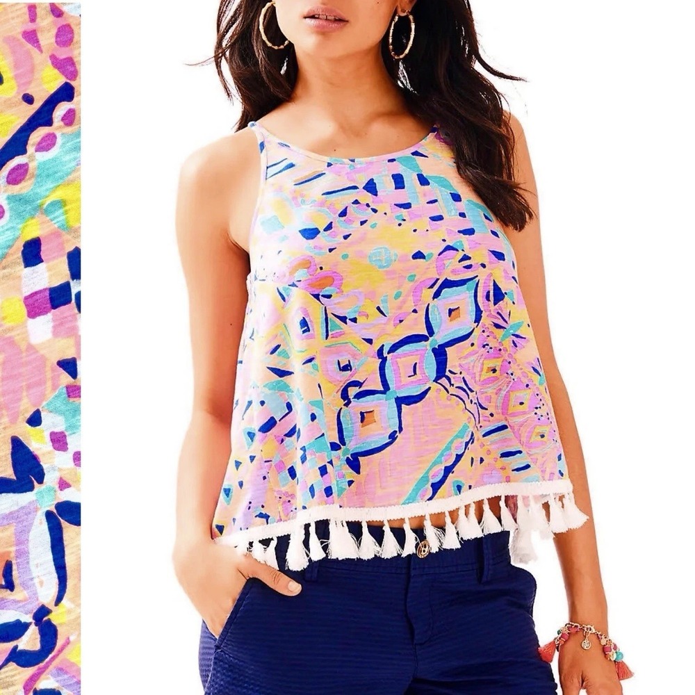 Lilly Pulitzer Auden Tank Top M 100% Cotton Multicolor with White Pom Pom Hem